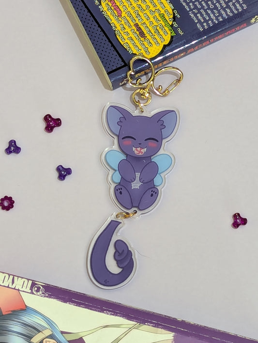Spinal Sun Keychain